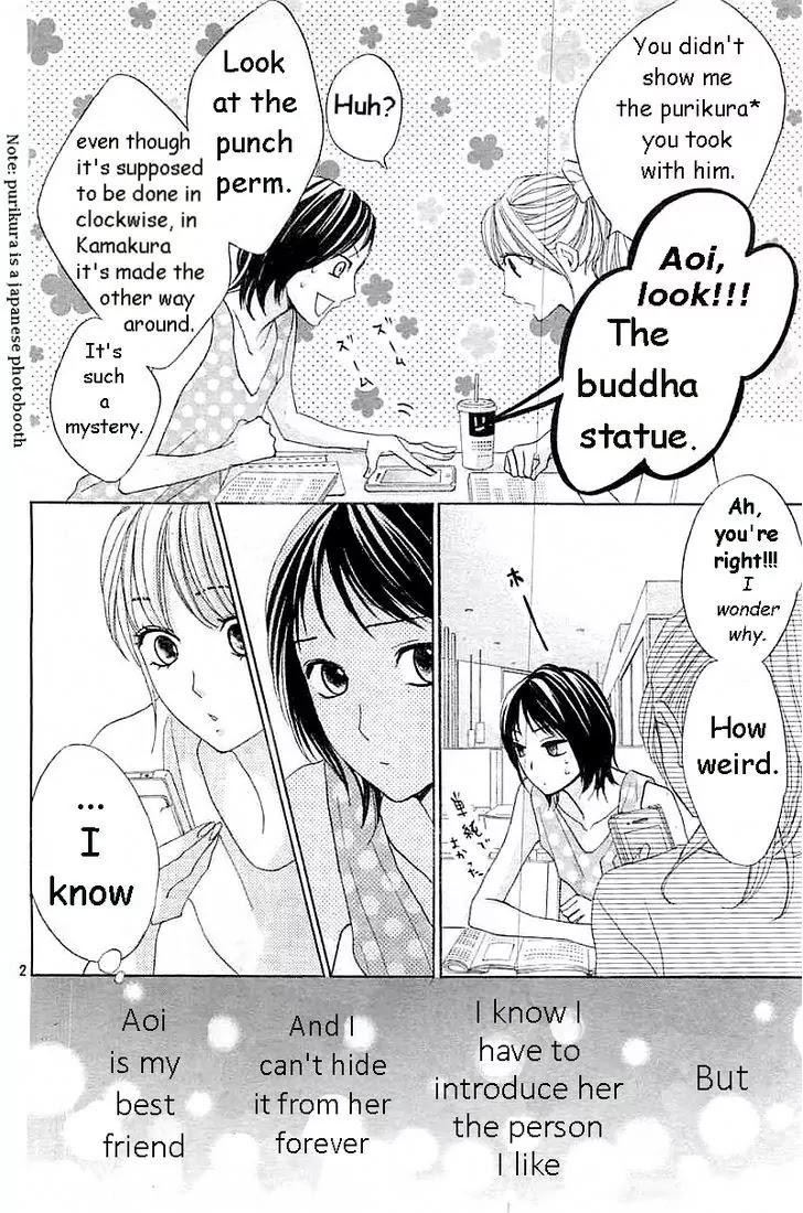 L-DK Chapter 58 page 2 - Chapter 58: W Date