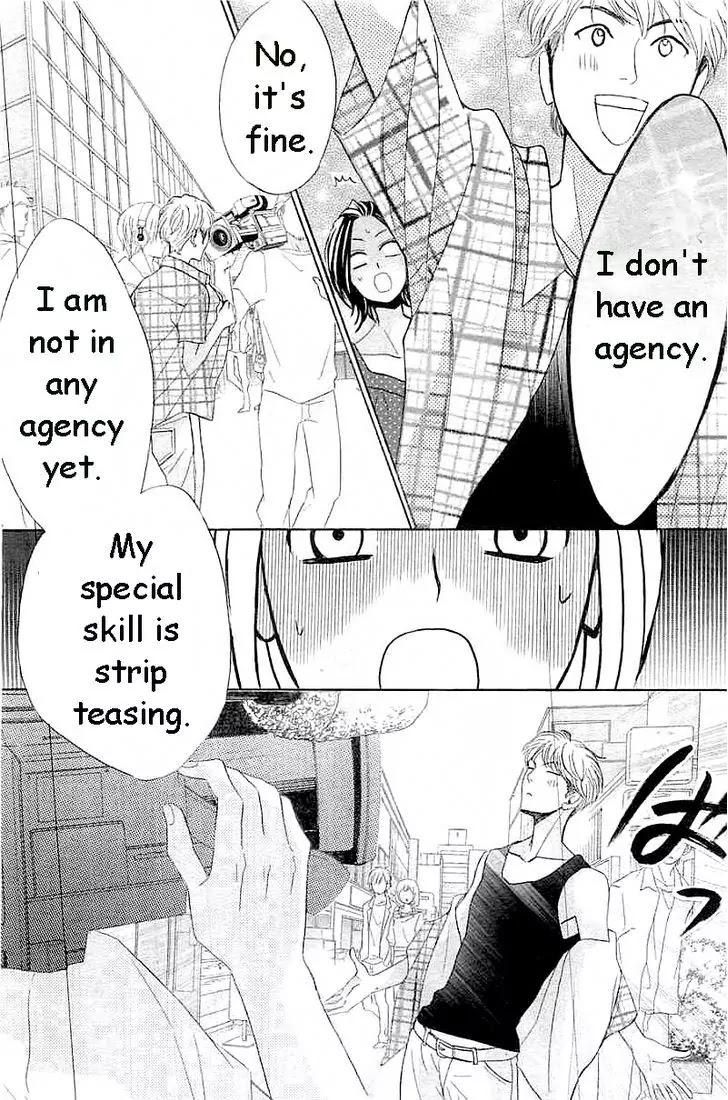 L-DK Chapter 58 page 20 - Chapter 58: W Date