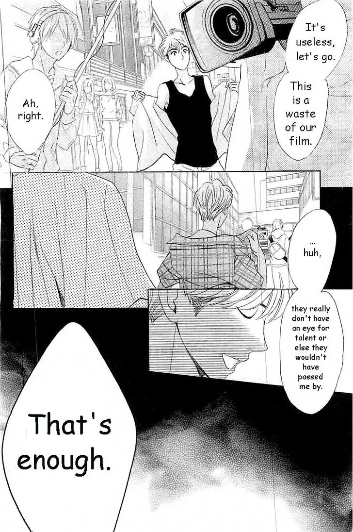 L-DK Chapter 58 page 22 - Chapter 58: W Date