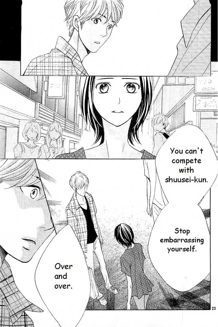 L-DK Chapter 58 page 23 - Chapter 58: W Date