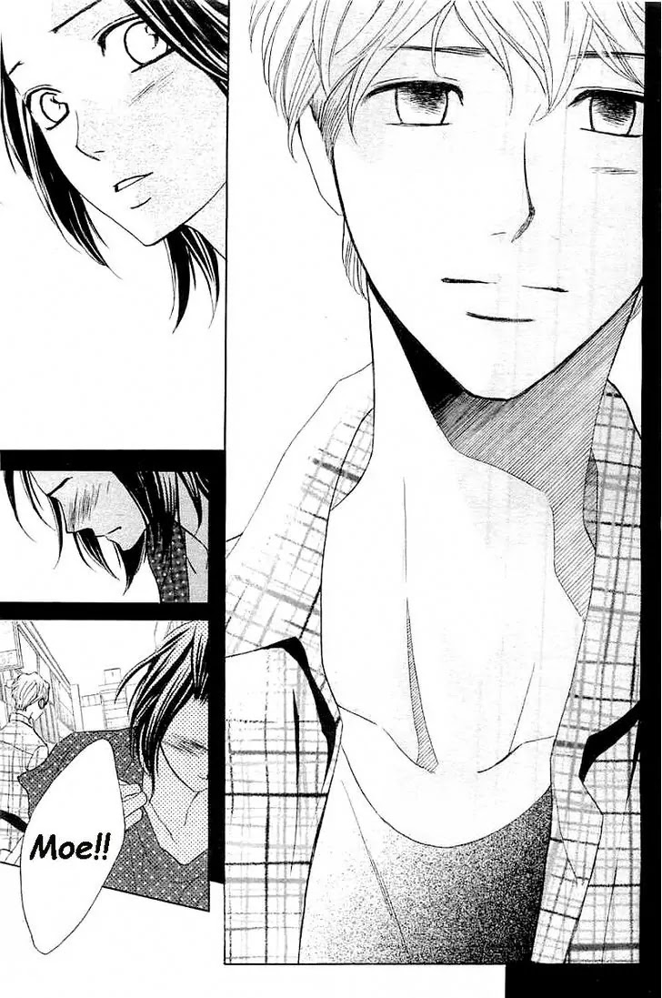 L-DK Chapter 58 page 25 - Chapter 58: W Date
