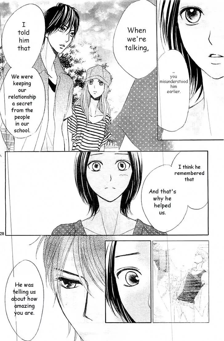L-DK Chapter 58 page 27 - Chapter 58: W Date