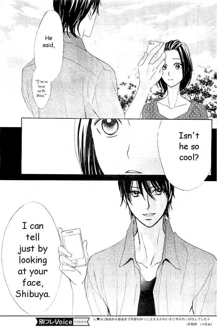 L-DK Chapter 58 page 28 - Chapter 58: W Date