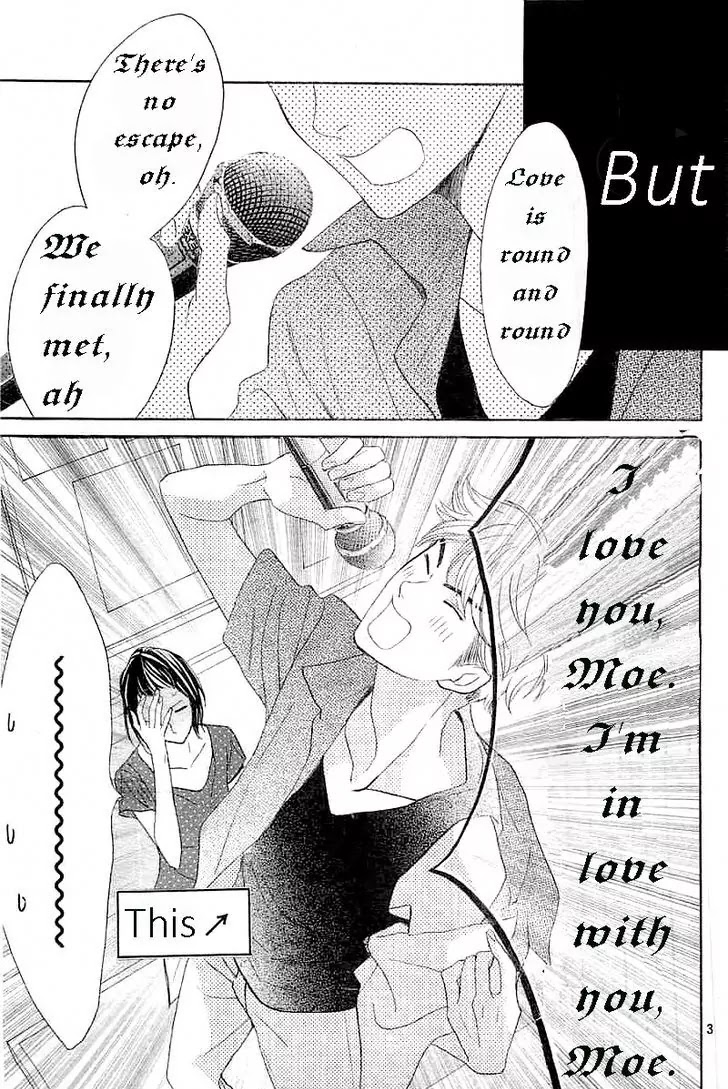 L-DK Chapter 58 page 3 - Chapter 58: W Date