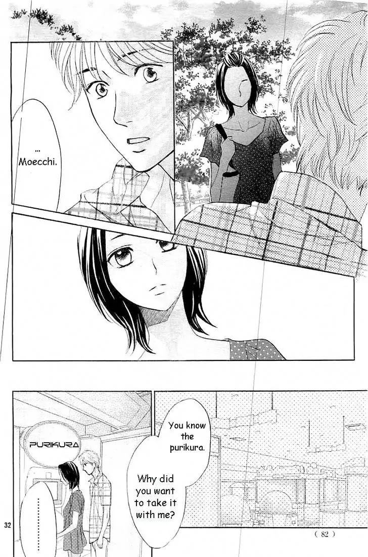 L-DK Chapter 58 page 31 - Chapter 58: W Date