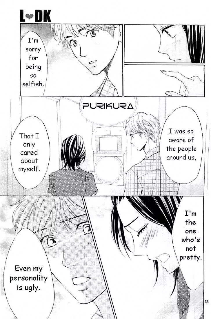 L-DK Chapter 58 page 32 - Chapter 58: W Date