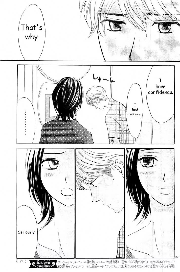L-DK Chapter 58 page 36 - Chapter 58: W Date