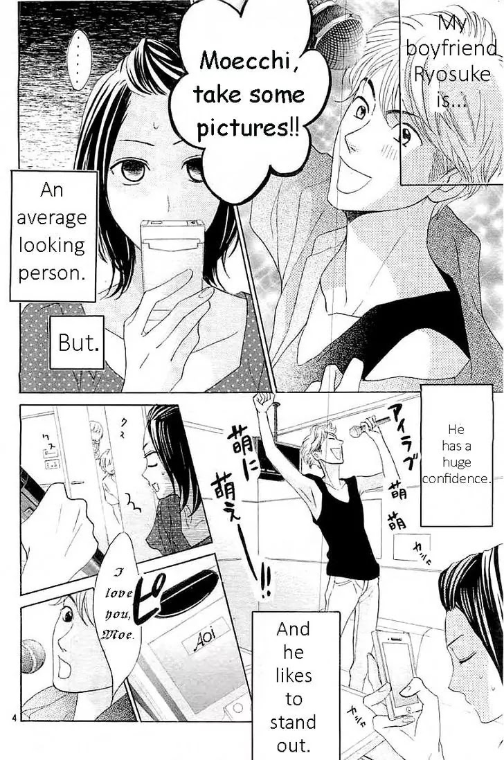 L-DK Chapter 58 page 4 - Chapter 58: W Date