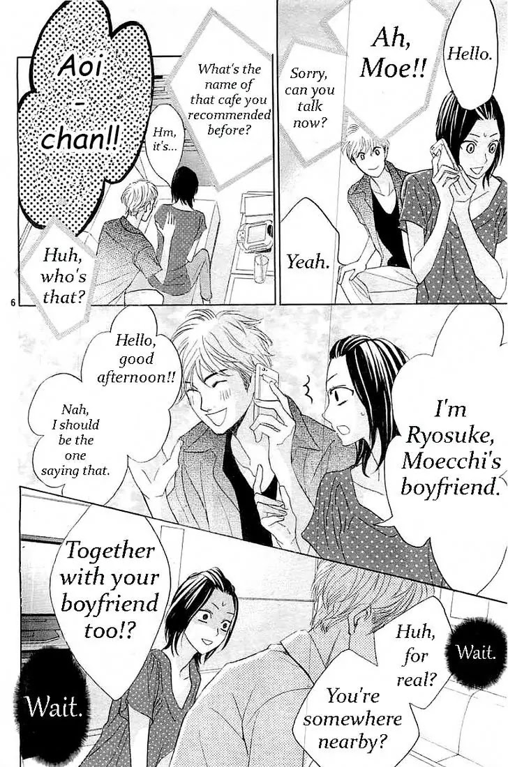 L-DK Chapter 58 page 6 - Chapter 58: W Date