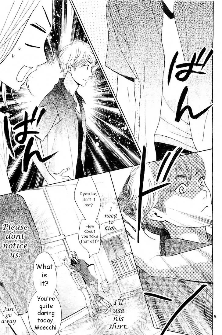 L-DK Chapter 58 page 9 - Chapter 58: W Date