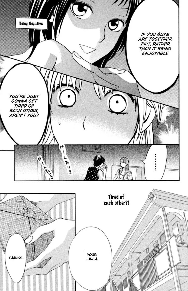 L-DK Chapter 59 page 10 - Chapter 59: Amazing!