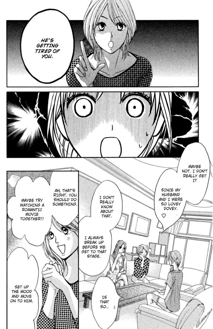 L-DK Chapter 59 page 13 - Chapter 59: Amazing!