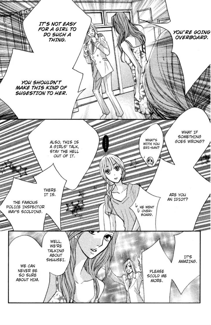 L-DK Chapter 59 page 15 - Chapter 59: Amazing!
