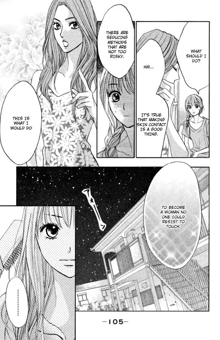 L-DK Chapter 59 page 16 - Chapter 59: Amazing!