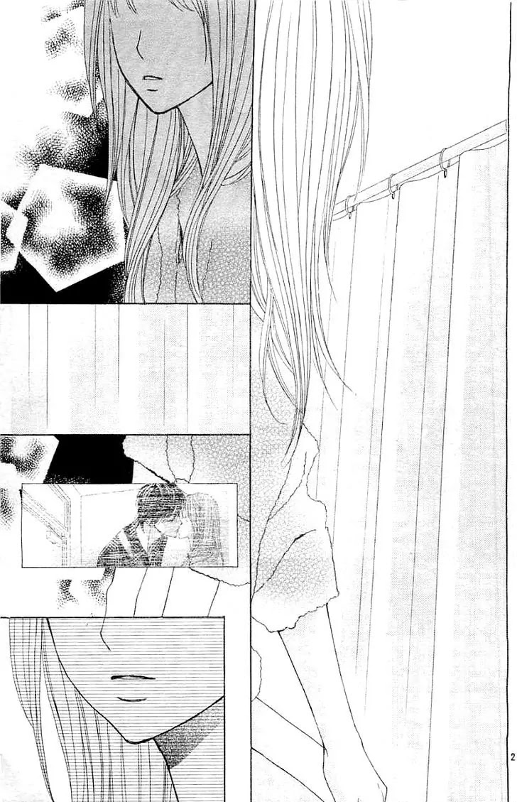 L-DK Chapter 59 page 24 - Chapter 59: Amazing!