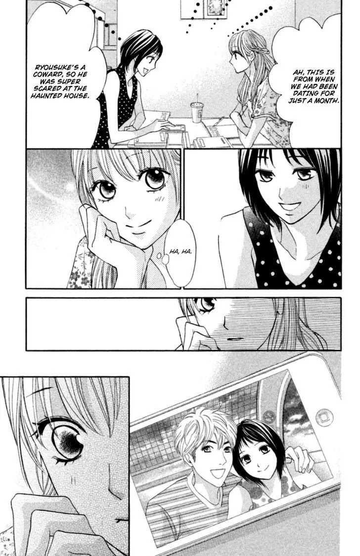 L-DK Chapter 59 page 6 - Chapter 59: Amazing!