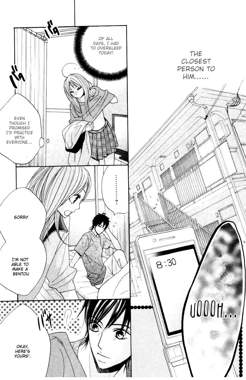 L-DK Chapter 6 page 12 - Chapter 6 : The One Closest to You