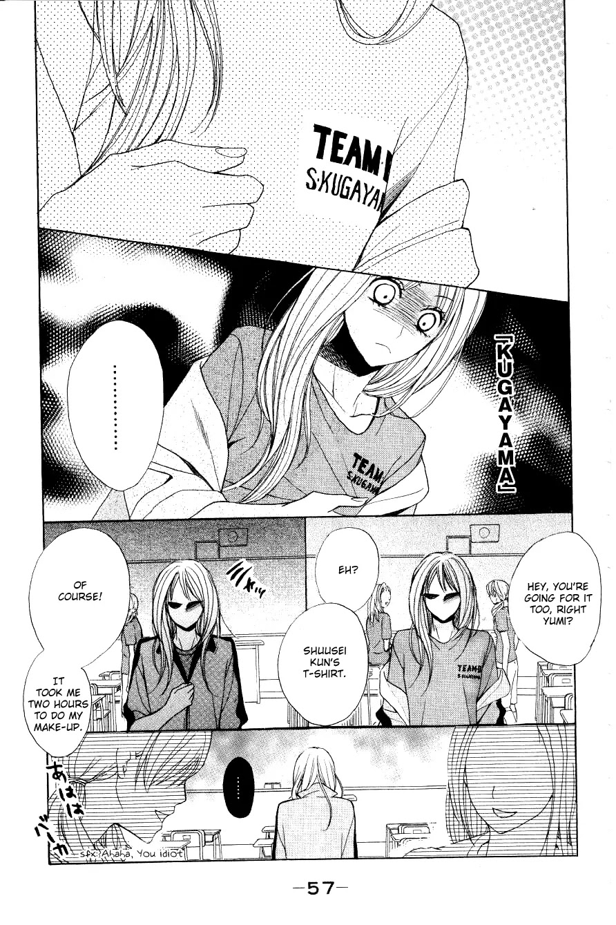 L-DK Chapter 6 page 14 - Chapter 6 : The One Closest to You