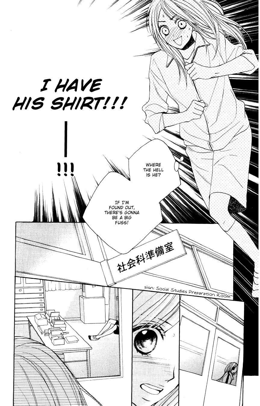 L-DK Chapter 6 page 15 - Chapter 6 : The One Closest to You