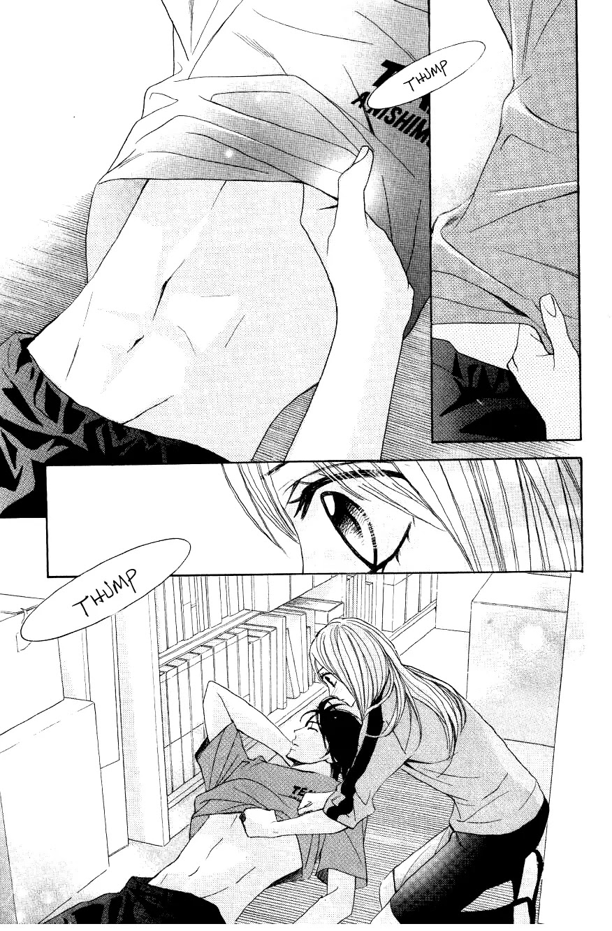 L-DK Chapter 6 page 18 - Chapter 6 : The One Closest to You