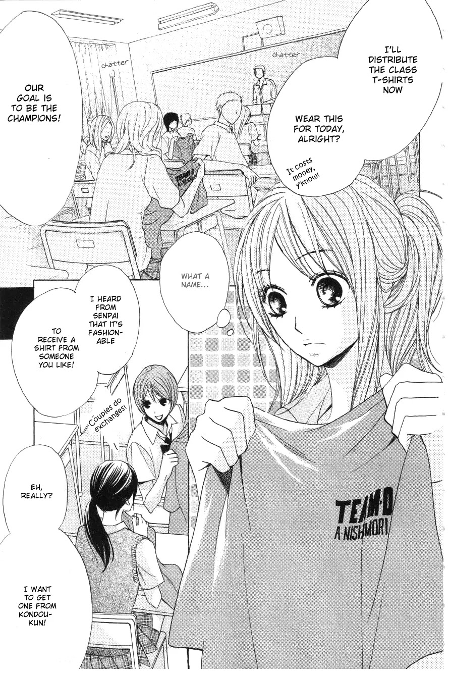 L-DK Chapter 6 page 2 - Chapter 6 : The One Closest to You