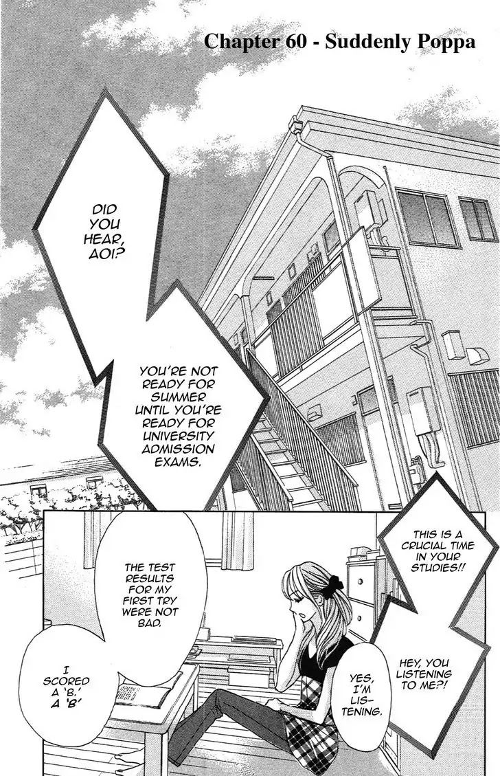 L-DK Chapter 60 page 3 - Chapter 60: Suddenly Poppa