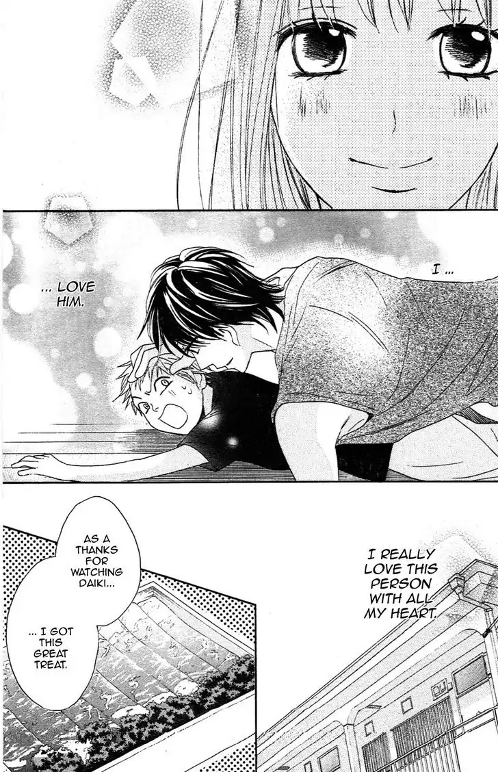 L-DK Chapter 60 page 35 - Chapter 60: Suddenly Poppa