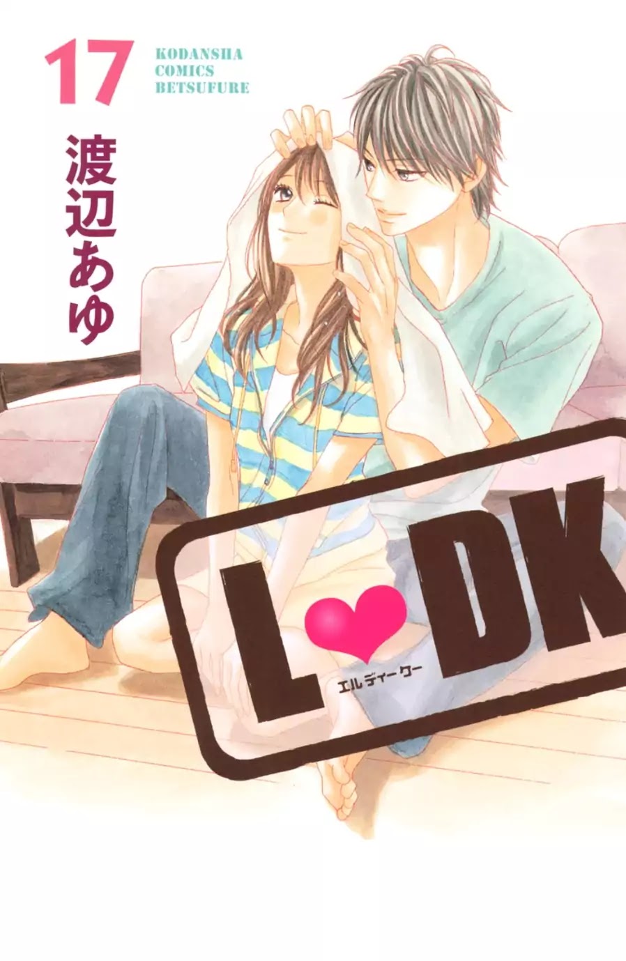 L-DK Chapter 65 page 1 - Chapter 65