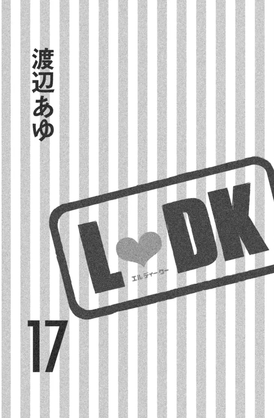 L-DK Chapter 65 page 2 - Chapter 65