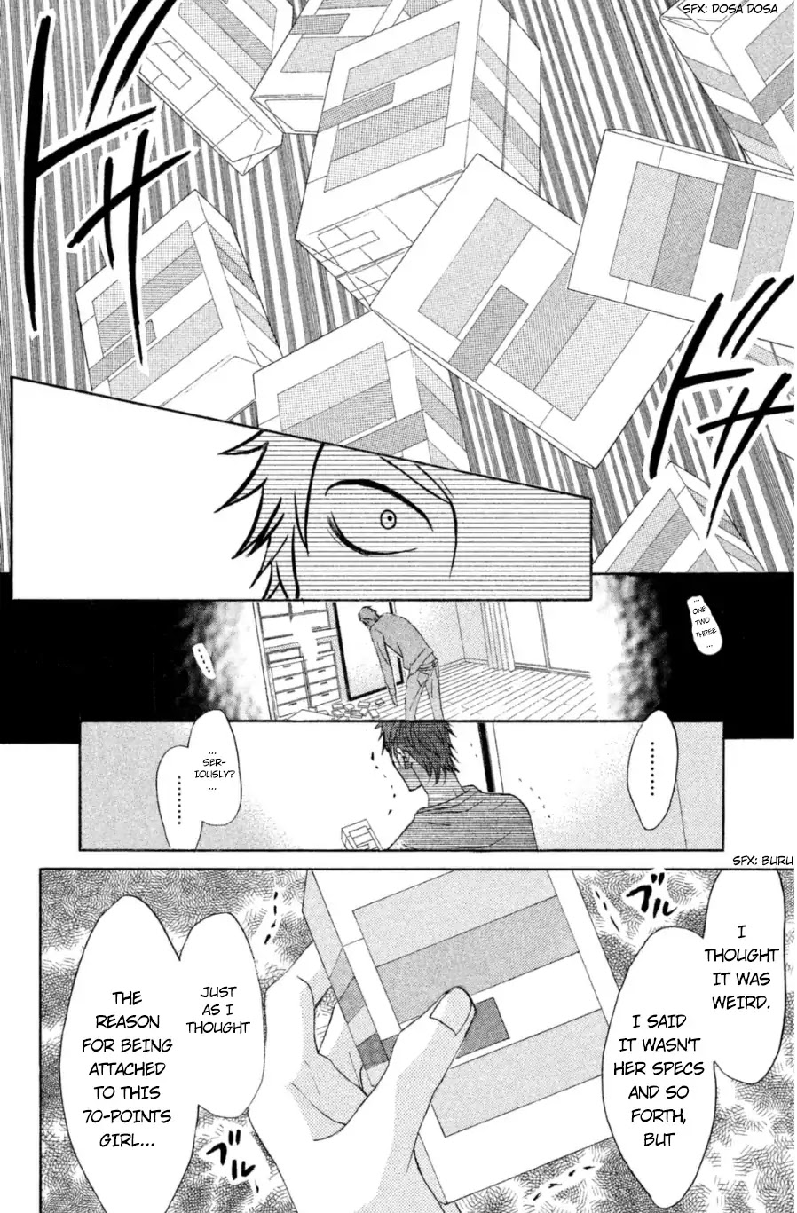 L-DK Chapter 65 page 27 - Chapter 65