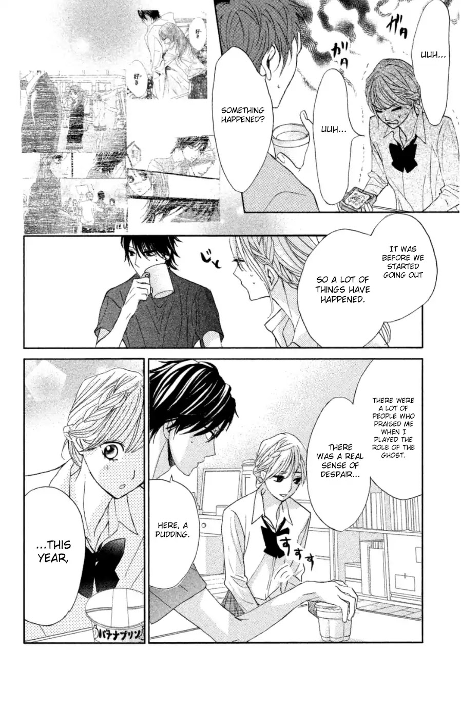L-DK Chapter 66 page 11 - Chapter 66