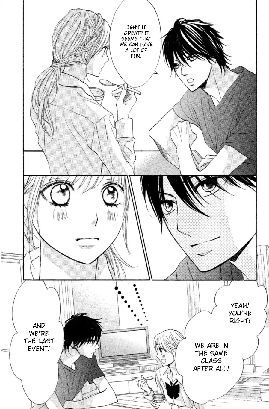 L-DK Chapter 66 page 12 - Chapter 66