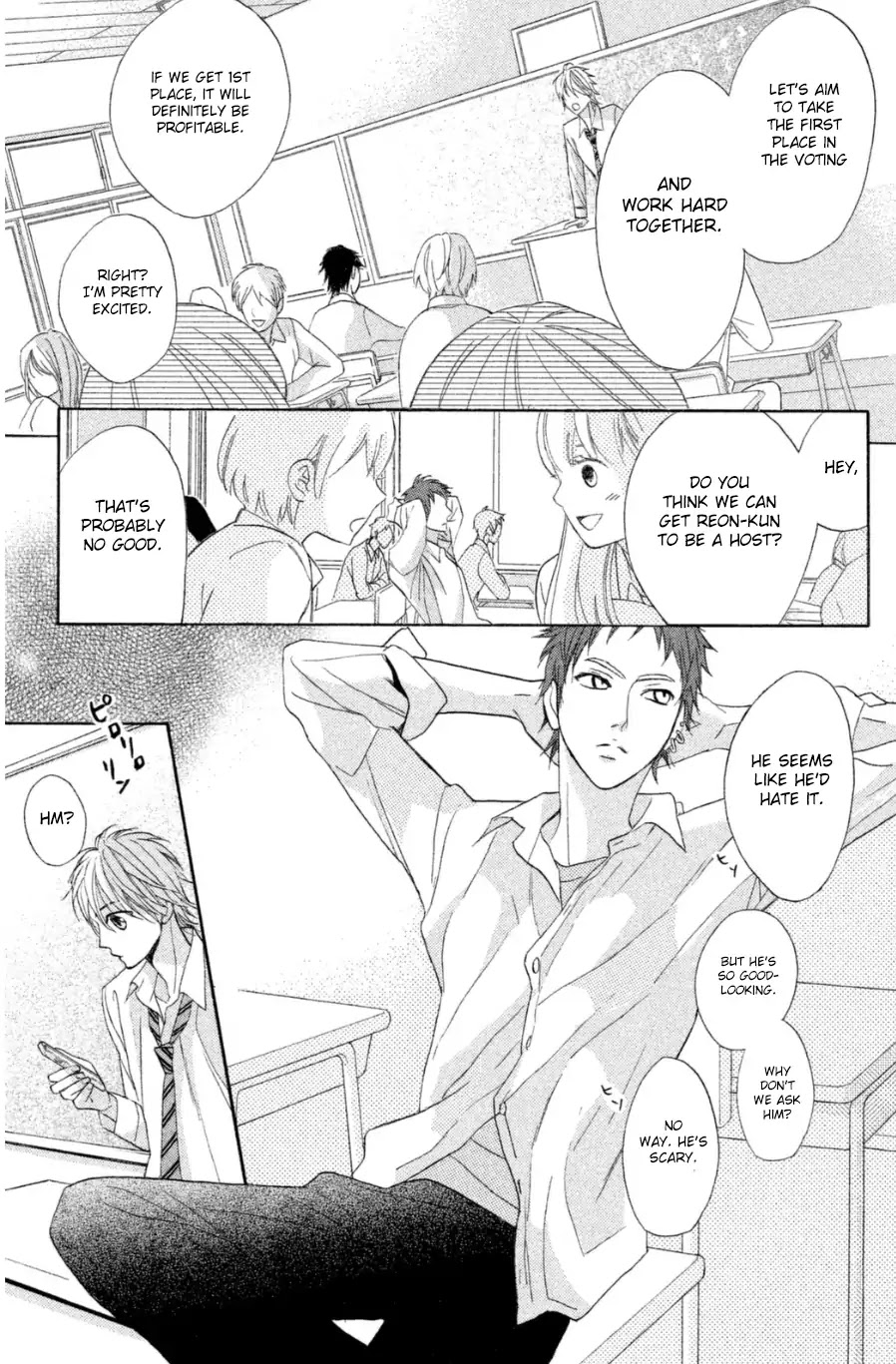 L-DK Chapter 66 page 14 - Chapter 66
