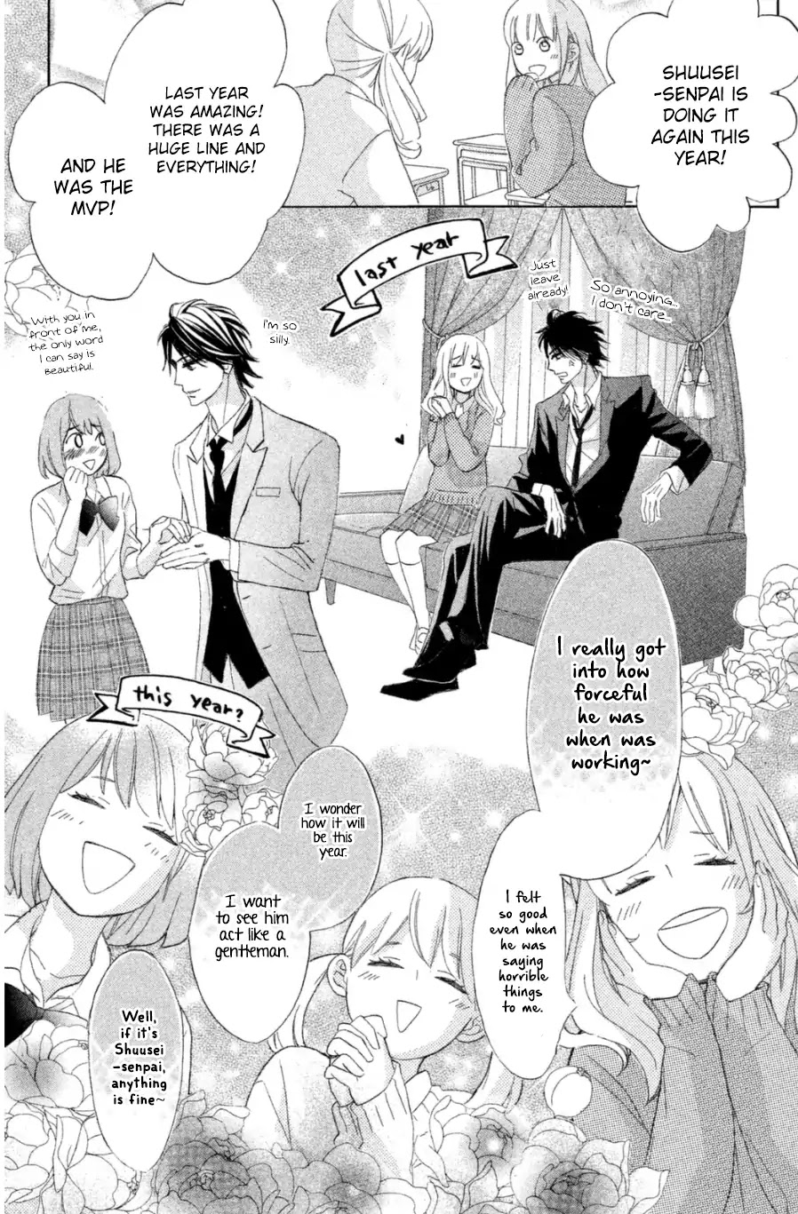 L-DK Chapter 66 page 16 - Chapter 66