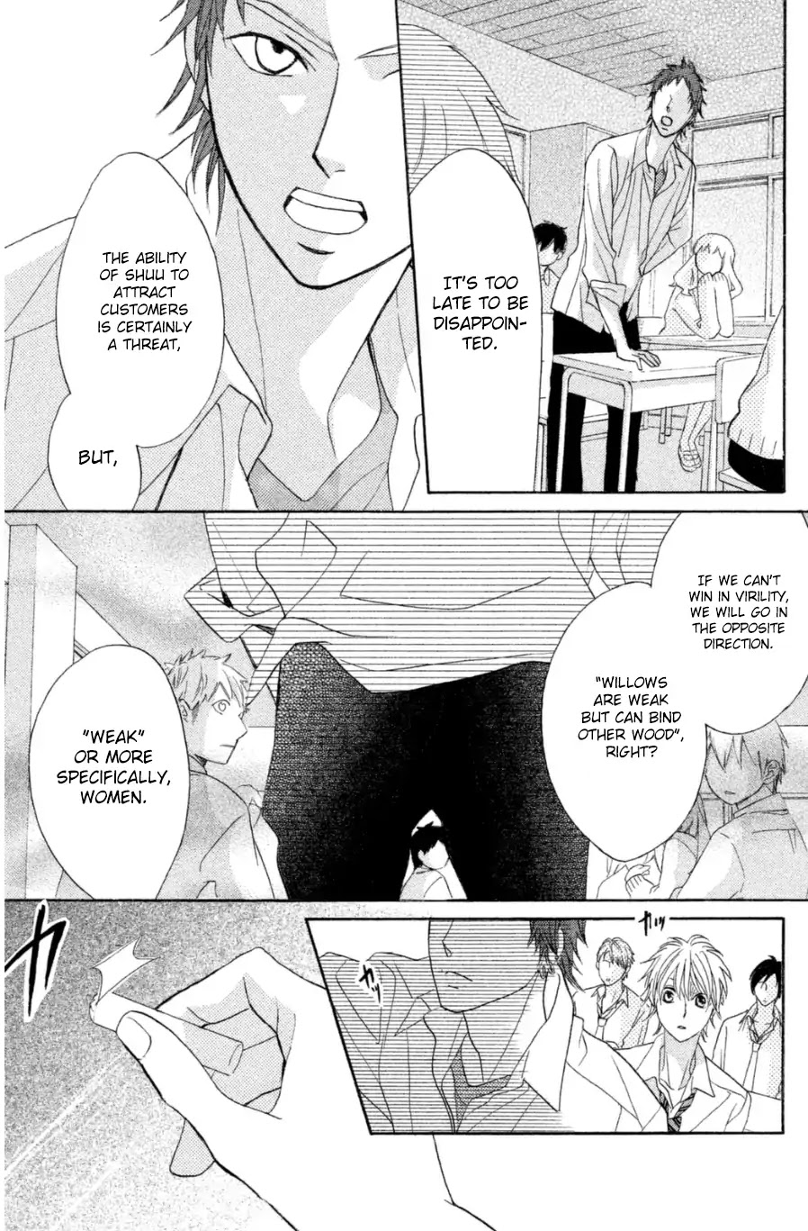 L-DK Chapter 66 page 18 - Chapter 66