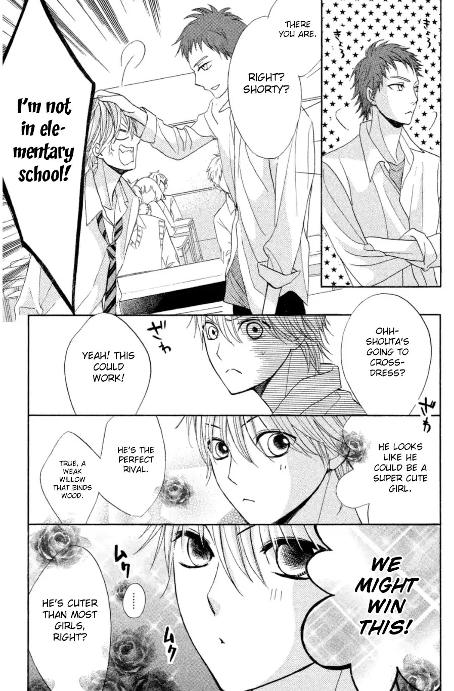 L-DK Chapter 66 page 20 - Chapter 66