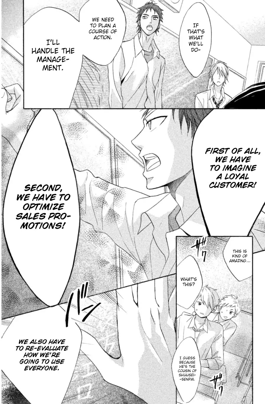 L-DK Chapter 66 page 22 - Chapter 66