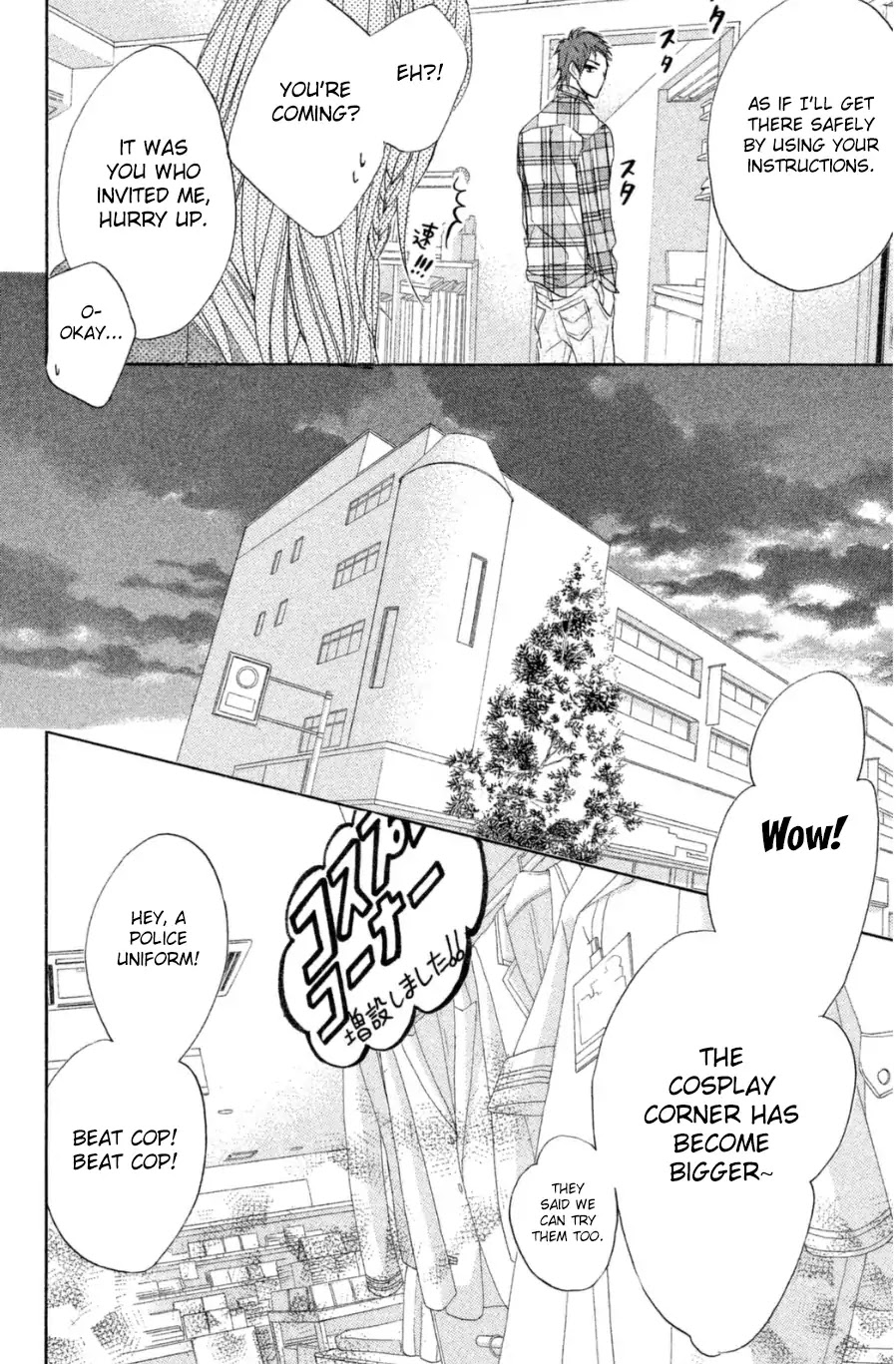 L-DK Chapter 66 page 27 - Chapter 66