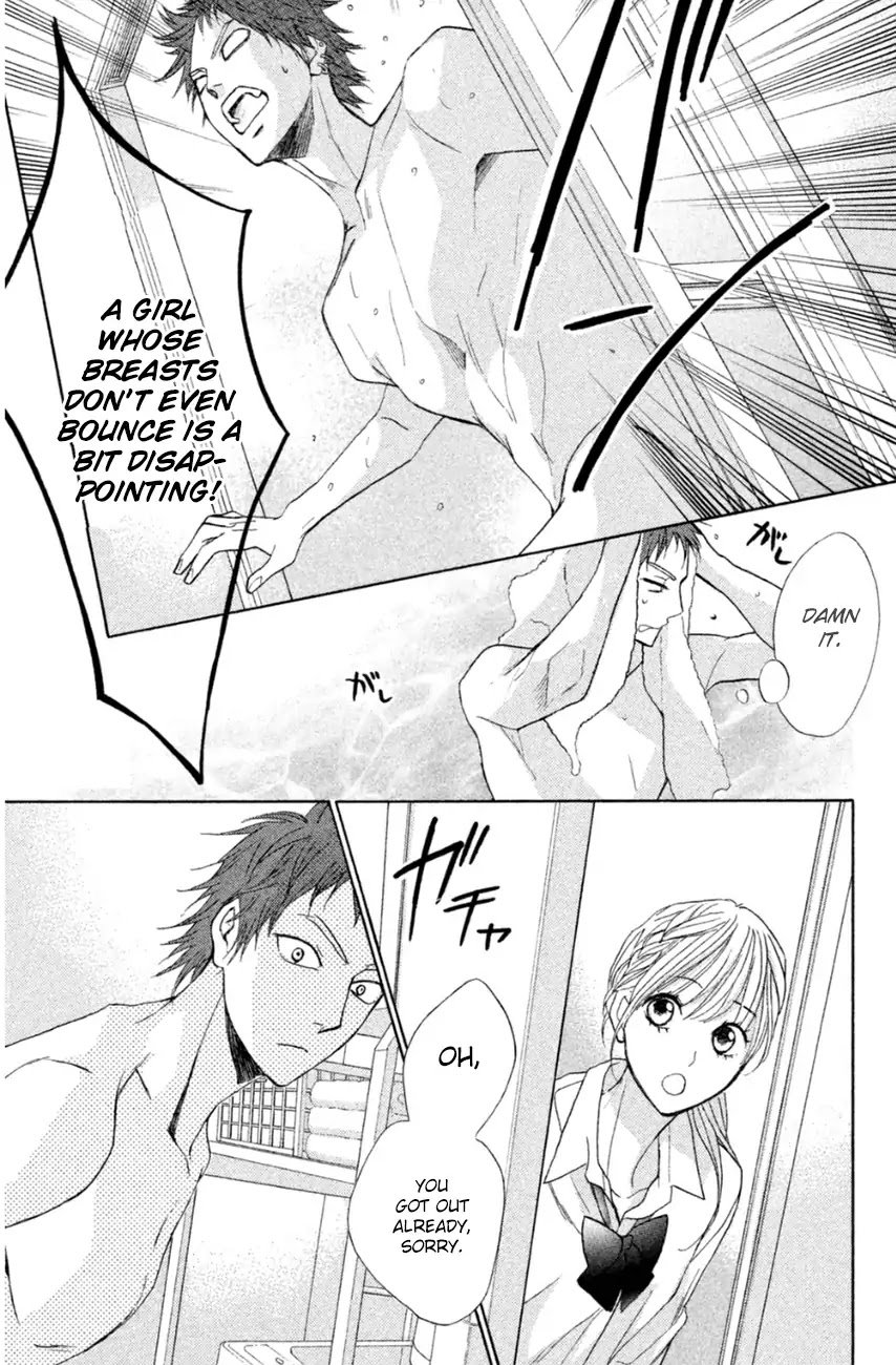 L-DK Chapter 66 page 6 - Chapter 66