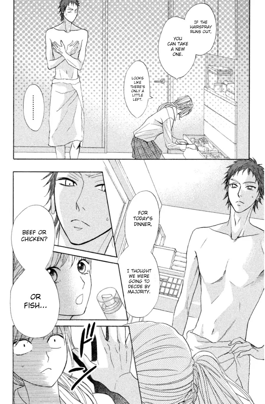 L-DK Chapter 66 page 7 - Chapter 66