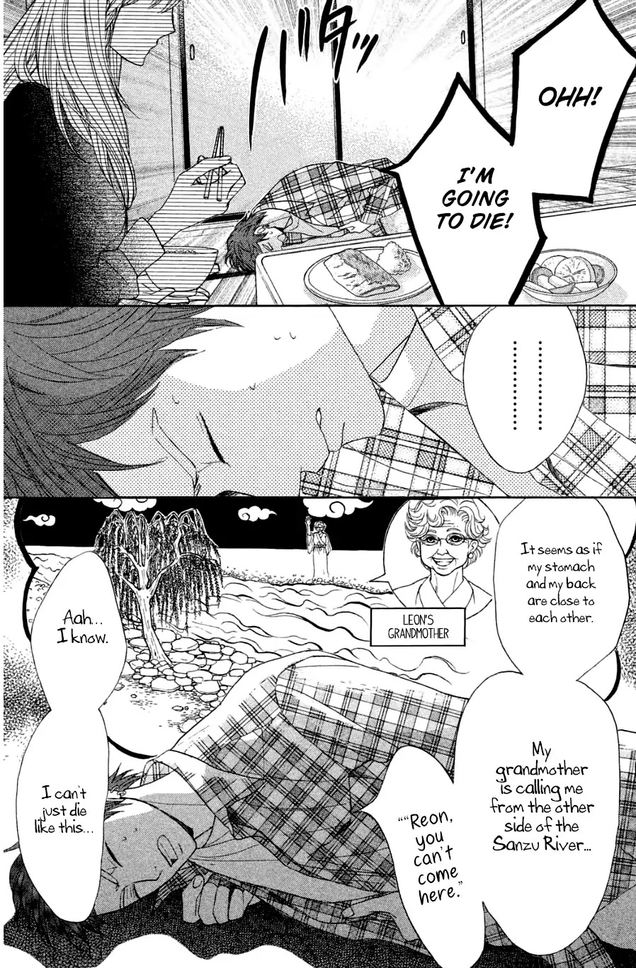 L-DK Chapter 67 page 17 - Chapter 67