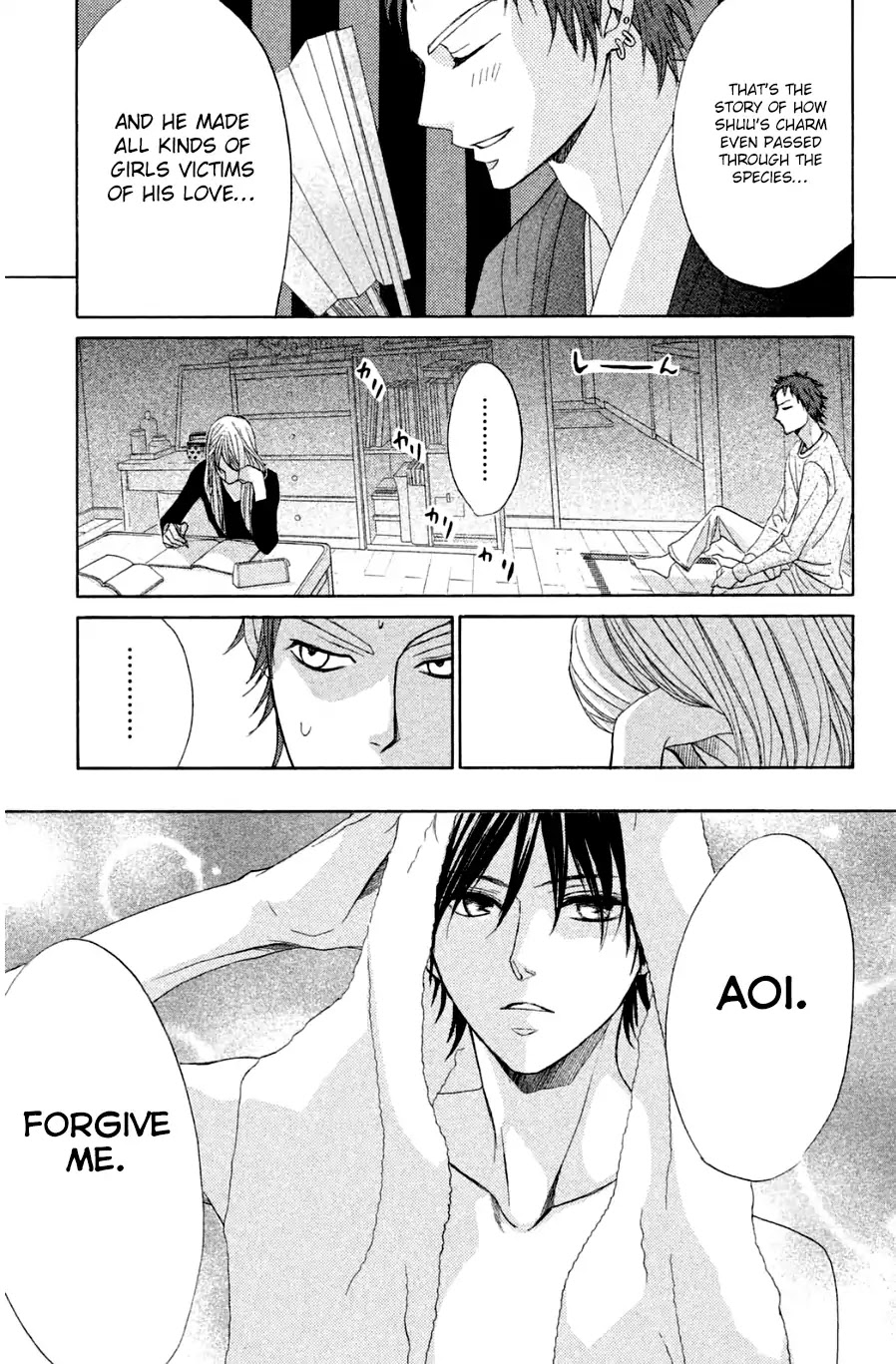 L-DK Chapter 67 page 23 - Chapter 67