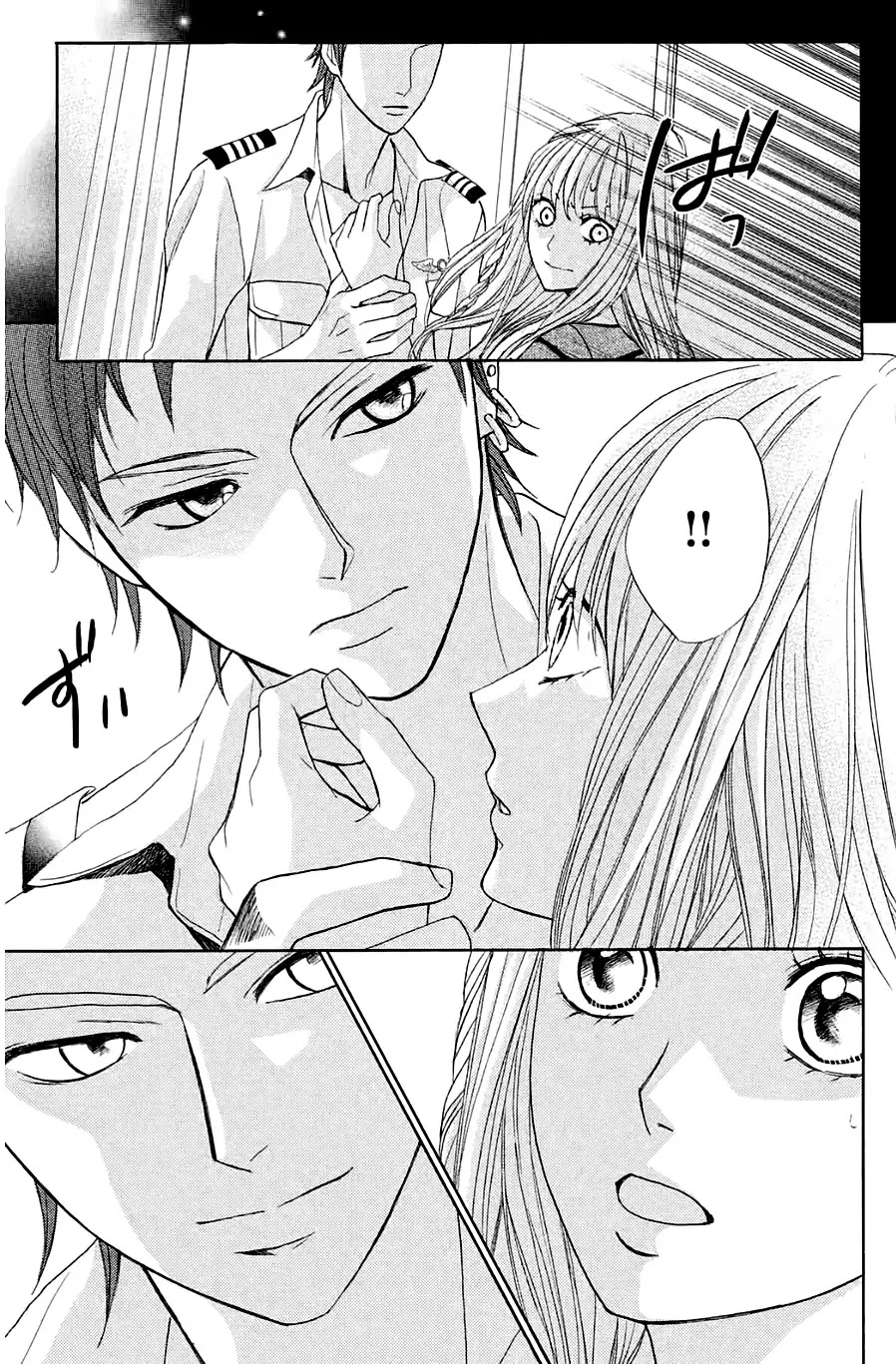 L-DK Chapter 67 page 5 - Chapter 67
