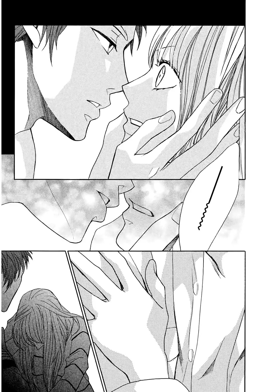 L-DK Chapter 67 page 7 - Chapter 67