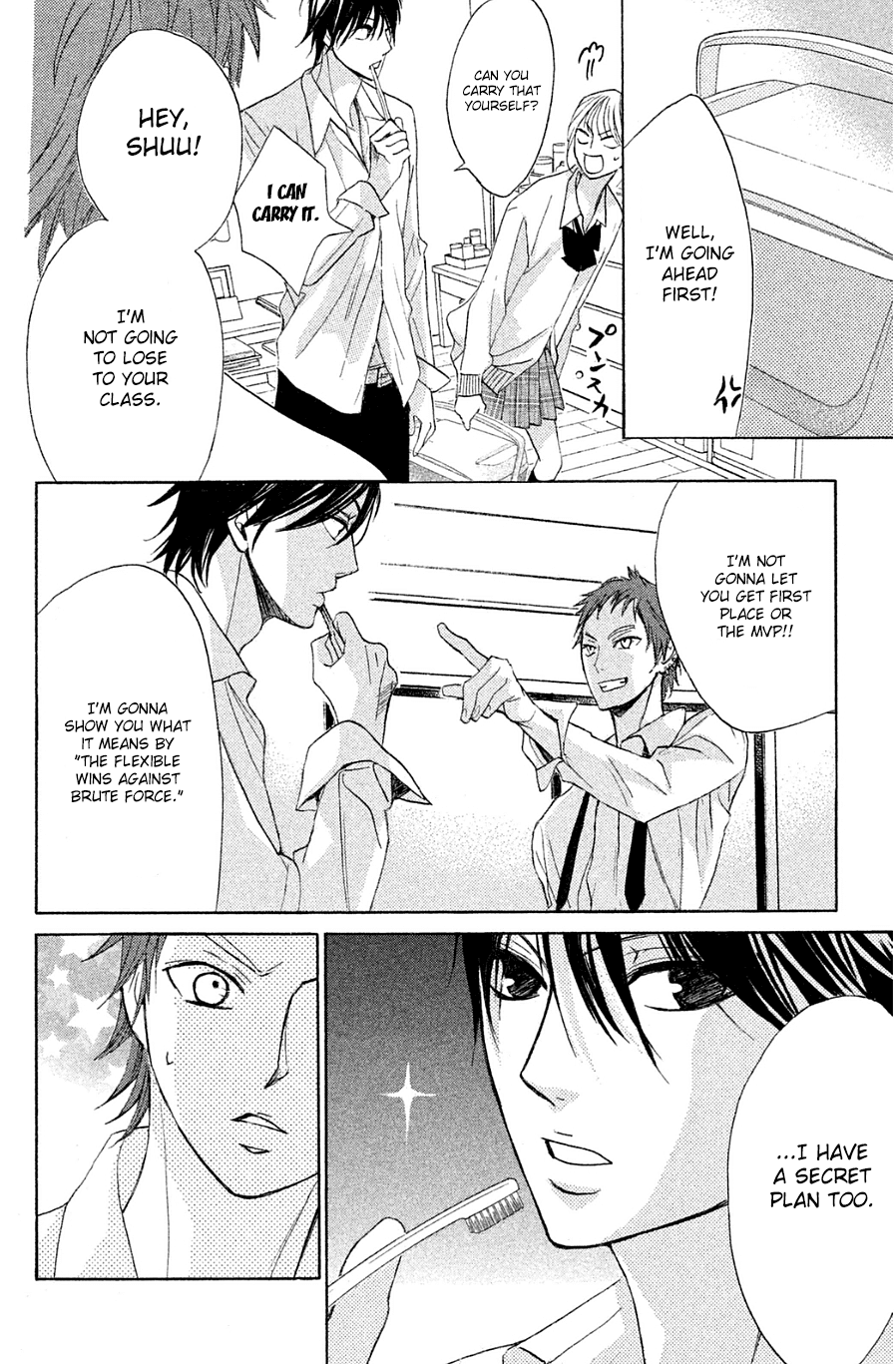 L-DK Chapter 68 page 10 - Chapter 68