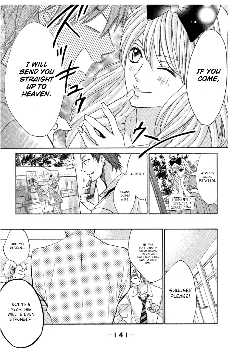 L-DK Chapter 68 page 13 - Chapter 68