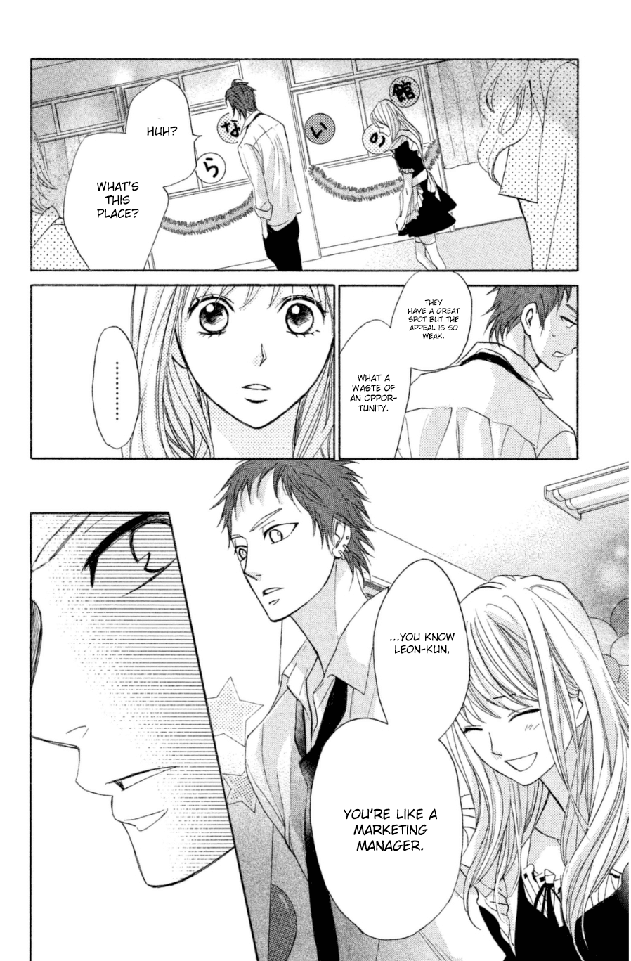 L-DK Chapter 68 page 20 - Chapter 68