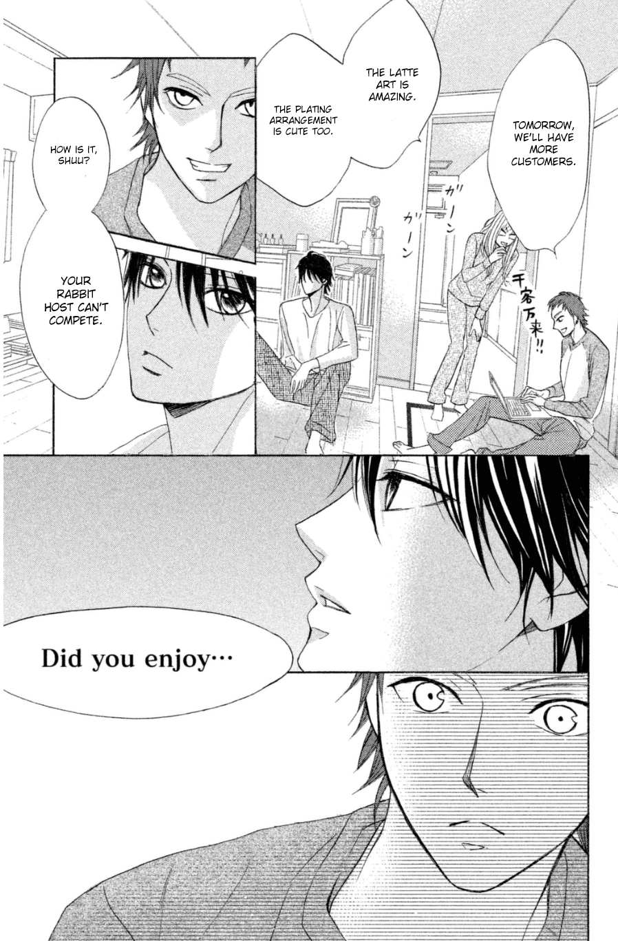 L-DK Chapter 68 page 39 - Chapter 68