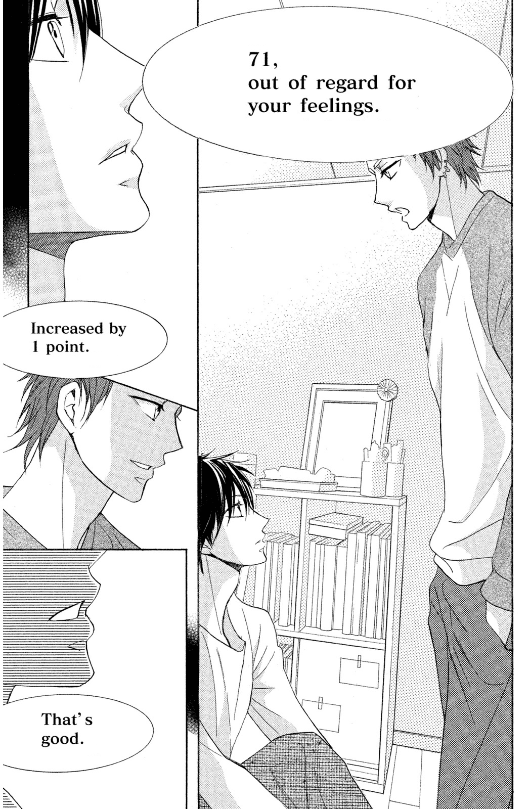 L-DK Chapter 69 page 13 - Chapter 69: One Point Difference