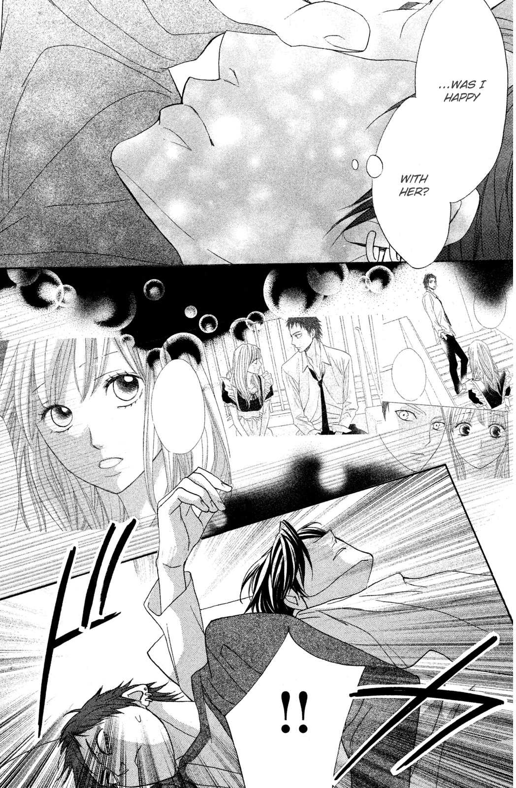 L-DK Chapter 69 page 16 - Chapter 69: One Point Difference
